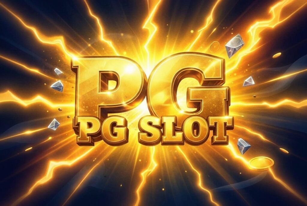 เว็บตรง pg slot วิธีตรวจสอบเว็บไซต์และความปลอดภัยก่อนใช้งาน