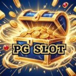 เว็บตรง pg slot