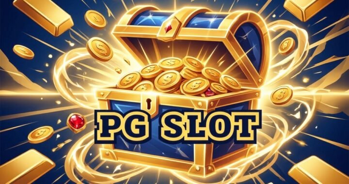 เว็บตรง pg slot คืออะไร และมีความหมายอย่างไรในโลกออนไลน์